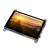 HDMI Display LCD Module R7001RT touch panel