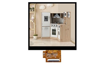 Applications of Square Display Screen Applications of Square Display Screen