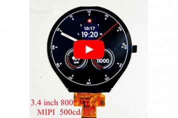3.4 inch round tft lcd touch screen for smart home