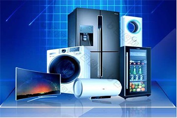 Smart round screen application Smart round screen application