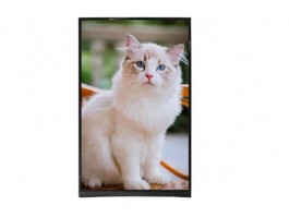 What brightness level is best for eyes?  What brightness level is best for eyes?