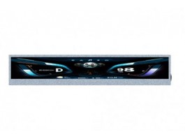 What does display type LCD mean?