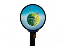 What does the LCD display screen do? What does the LCD display screen do?