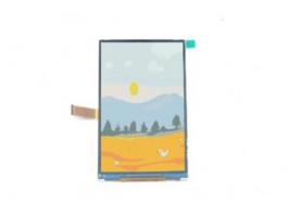 What is the maximum brightness of the display? What is the maximum brightness of the display?