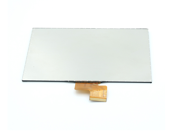 7.0 inch LCD module 1024x600