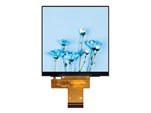Square LCD Screen